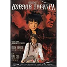 Kazuo Umezz's Horror Theater, Vol. 1: House Of Bugs / Diet