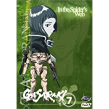 Gasaraki (A.D. Vision) #7: In The Spider's Web