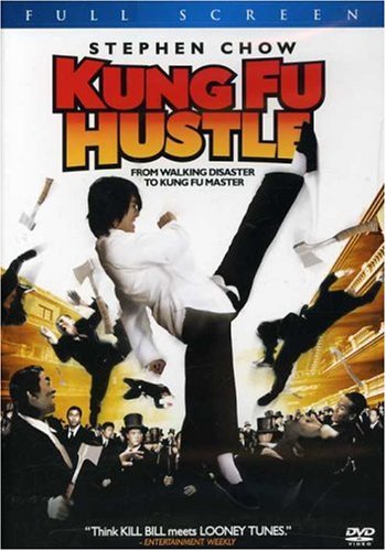 Kung Fu Hustle (Pan & Scan)