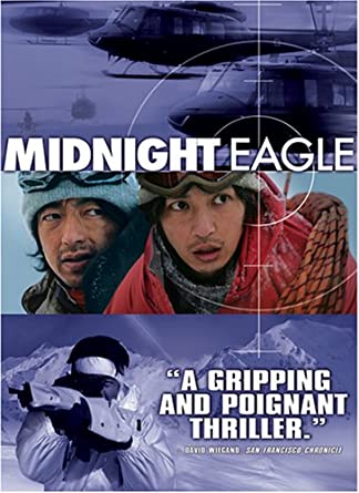 Midnight Eagle