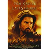 Last Samurai (2003/ Widescreen)