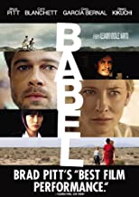 Babel (Paramount/ Old Version)