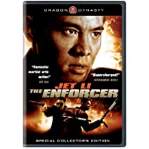 Enforcer (1995)