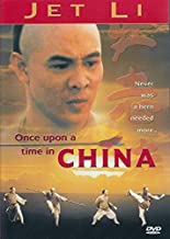 Once Upon A Time In China (Columbia/Tri-Star/ Special Edition/ 134 Minute Version)