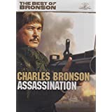 Assassination (1987/ MGM/UA/ Old Version)
