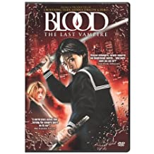 Blood: The Last Vampire (2009)