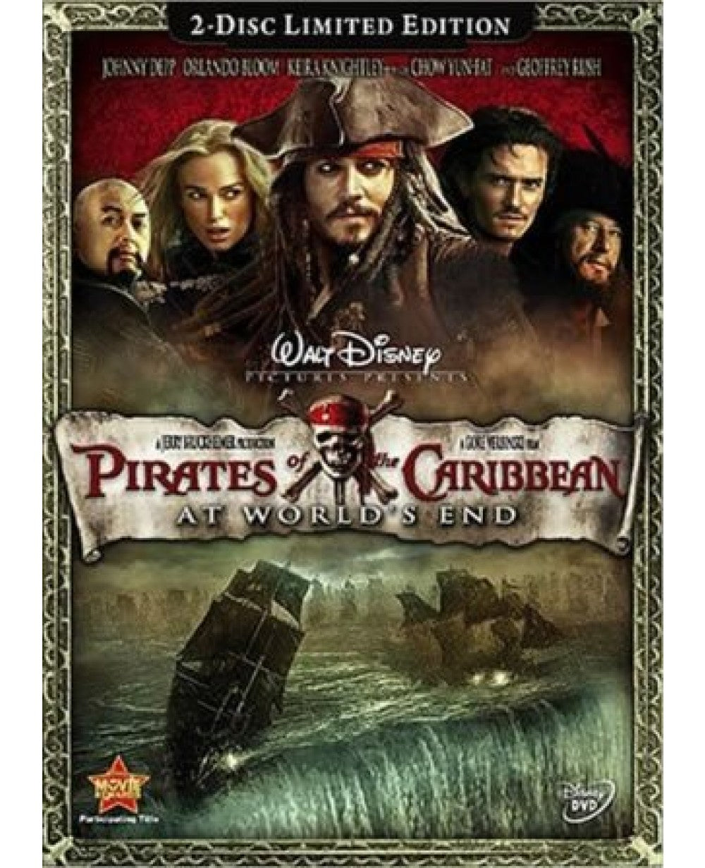 Pirates Of The Caribbean: At World's End (Special Edition/ 2-Disc)