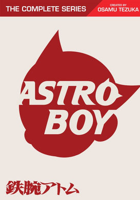 Astro Boy: The Complete Series