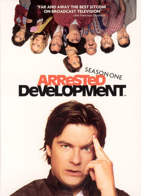Arrested Development: Season One