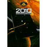 2010: The Year We Make Contact (MGM/UA)