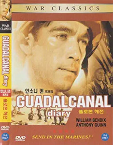 Guadalcanal Diary