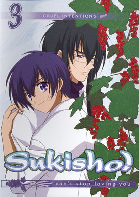 Sukisho: Vol 3 Cruel Intentions