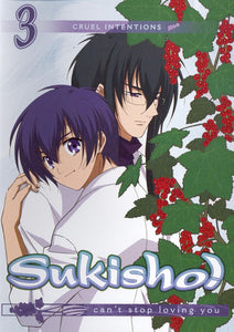 Sukisho: Vol 3 Cruel Intentions