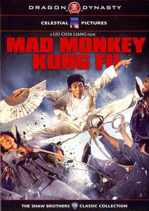 Mad Monkey Kung Fu (Dragon Dynasty)