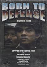 Born To Defence (Front Row)