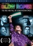 Glow Ropes: The Rise and Fall of a Bar Mitzvah Emcee – loris-lots.com