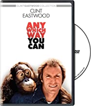 Any Which Way You Can (Old Version)