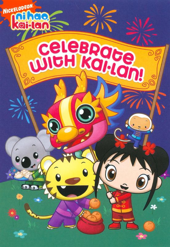 Ni Hao, Kai-Lan: Celebrate With Kai-Lan!