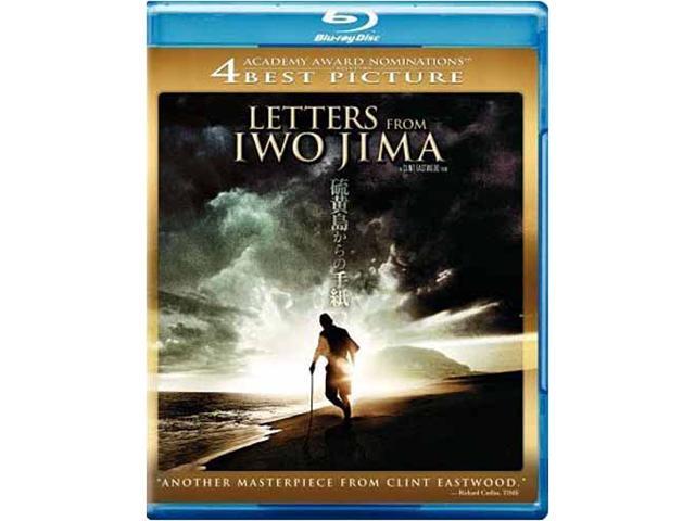 Letters from Iwo Jima