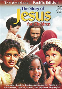 Story Of Jesus For Children (1979)