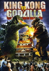 King Kong Vs. Godzilla (Universal)