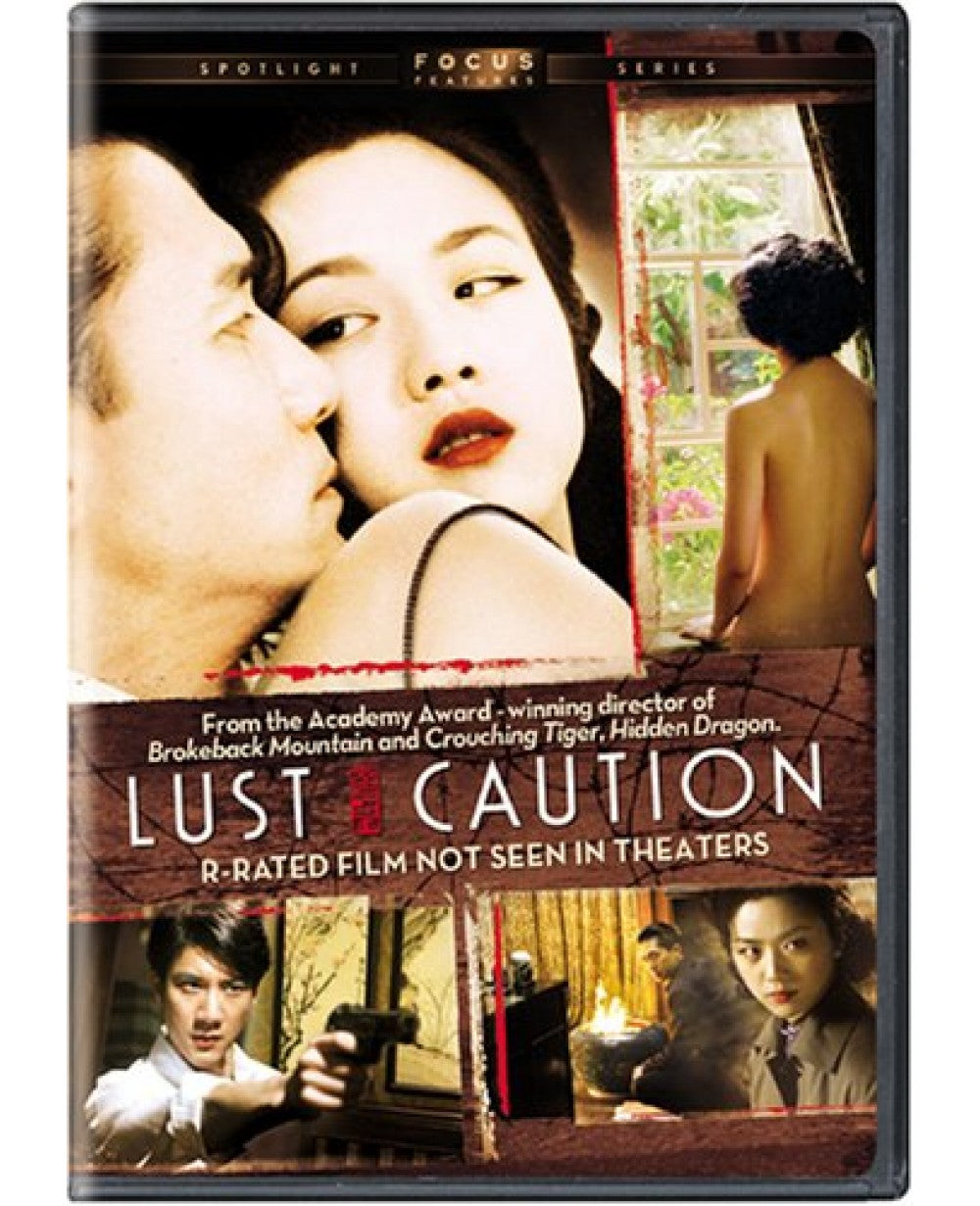 Lust, Caution (Universal/ R-Rated Version/ Old Version)