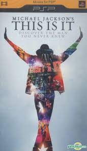 Michael Jackson's This Is It (UMD)