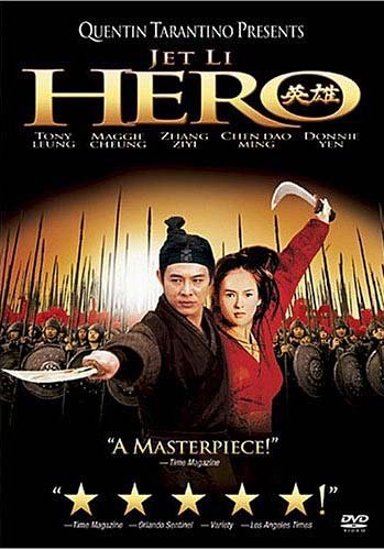 Hero (2002/ Miramax)