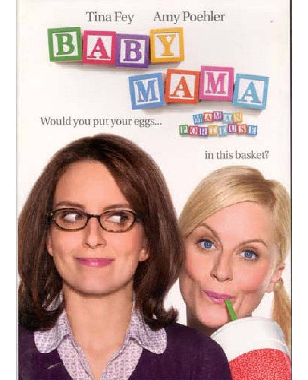 Baby Mama (Old Version)