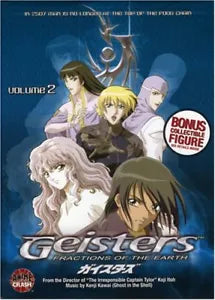 Geisters: Fractions of the Earth (Volume 2)
