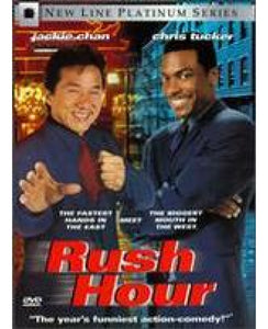 Rush Hour (New Line/ Platinum Edition/ Old Version)