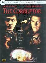 The Corruptor