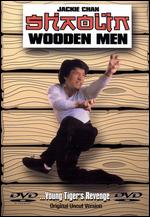 Shaolin Wooden Men (Front Row)