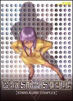 Ghost in the Shell: Stand Alone Complex Vol. 05